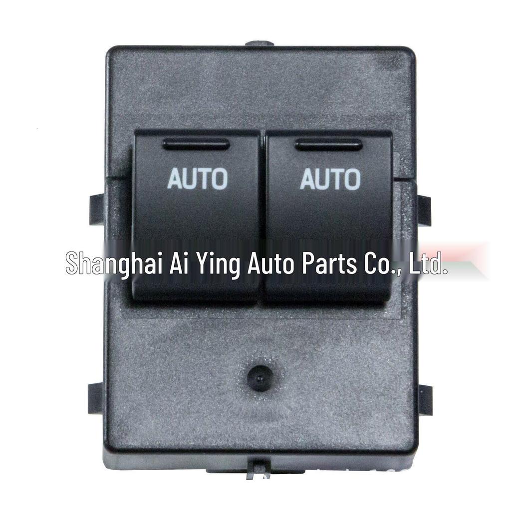 Ford Window Switch 4R3Z14529CA - Ideal for Cross-Border Sales