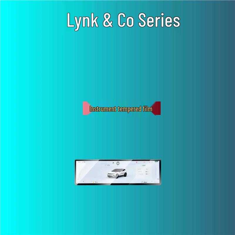 Fits Lynk & Co 06/07/08/09: Tempered Film Central Control & Navigation Screen Protector