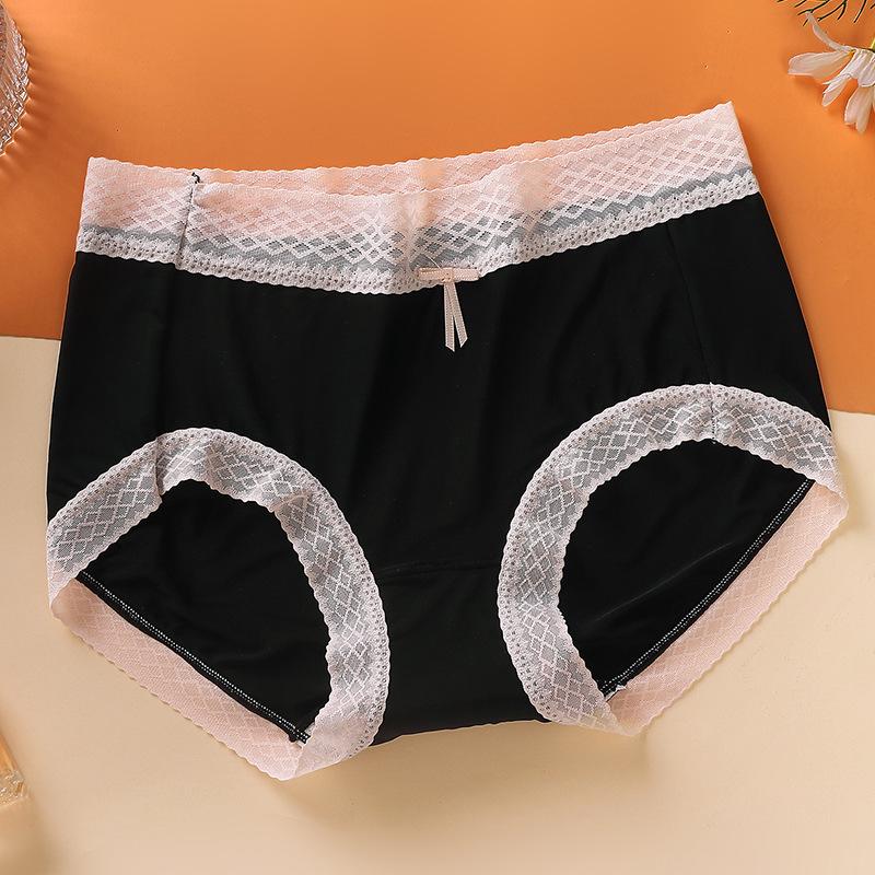Summer New Ultra Thin Seamless Underwear Woman