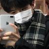 Atmosfärisk rutig halsduk i koreansk stil - Höst/vinterpresent för män och kvinnor, Mångsidig varm halsvärmare, Trendig sjal för pojkvän eller student
