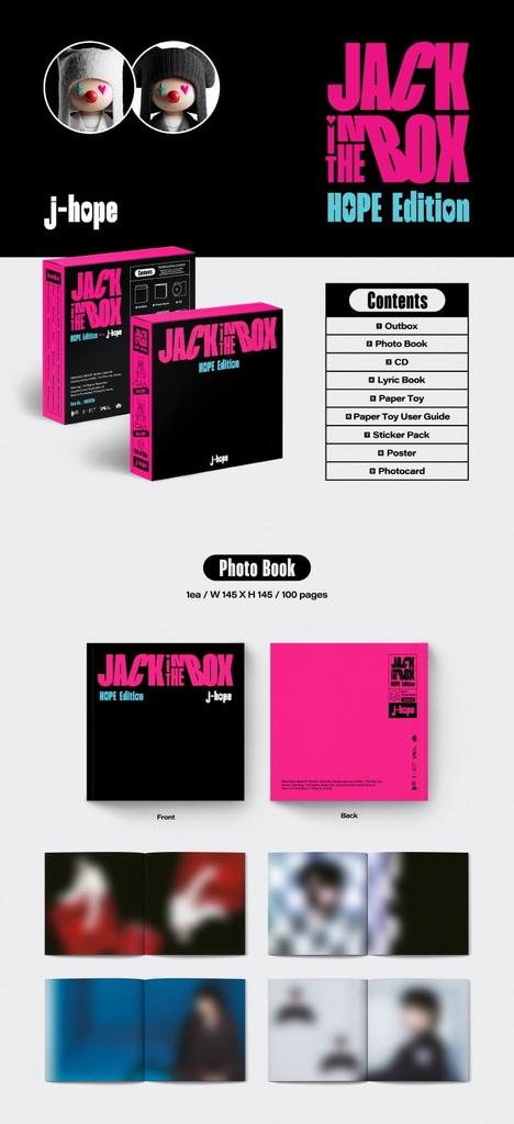 Jack In The Box Album BTS J-HOPE - [HOPE Edition] [Korean Edition]