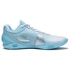 Li-Ning Way of Wade 808 3 Ultra Oxygen Men Sneakers Blue White ABAT051-4
