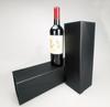 Creative Four-Corner Folding Wine Gift Box with Lining
