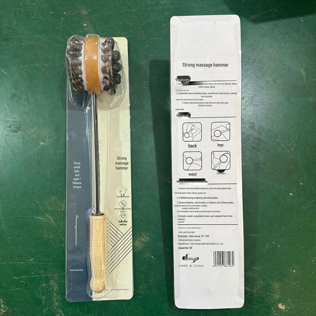Handheld Elastic Acupuncture Meridian Massager for Back, Waist, Shoulder, and Neck