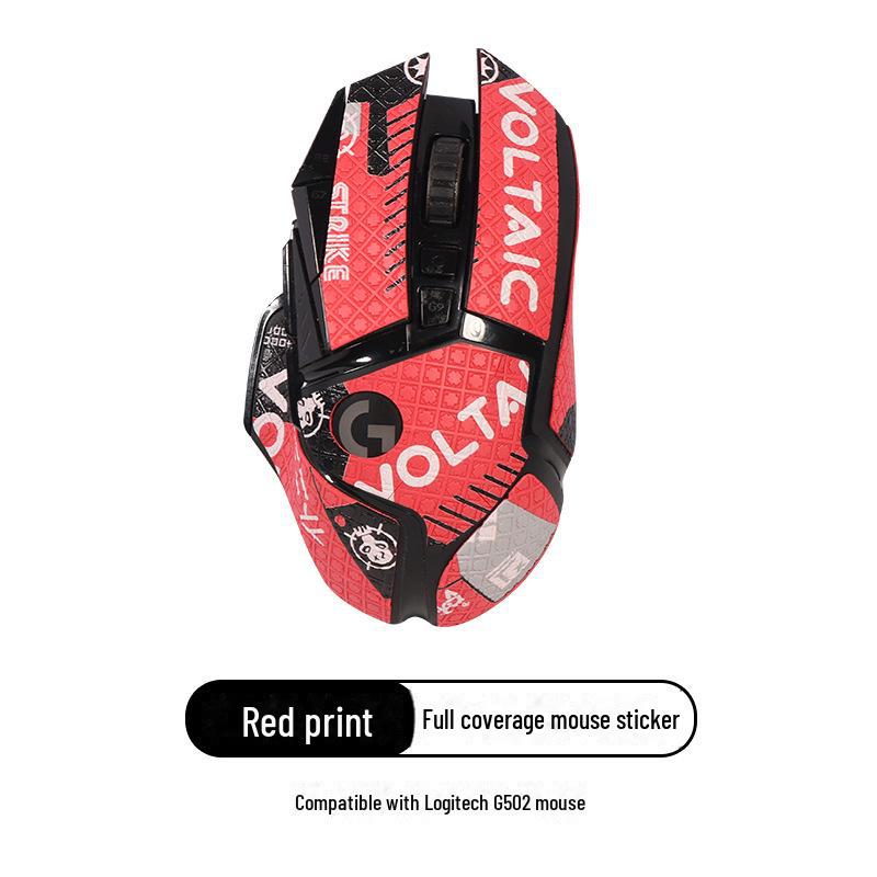 Rutschfeste, schweißfeste Mausaufkleber für Logitech G502 (Kabellos/Kabelgebunden) & Hero Schutzfolie