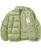 Filluminate Urban Shield Padded Jacket - Light Khaki