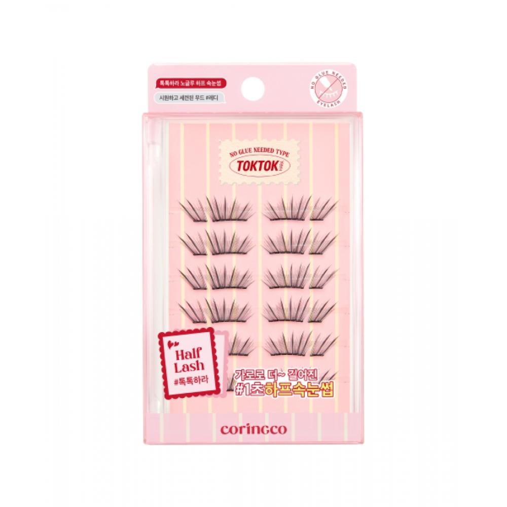 Coringco Tok Tok Hara No Glue Half Lashes    