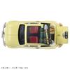 Takara Tomy Tomica Premium Unlimited 05 Lupin III Castle Cagliostro Fiat 500 Mini Car Toy 6 Years Up