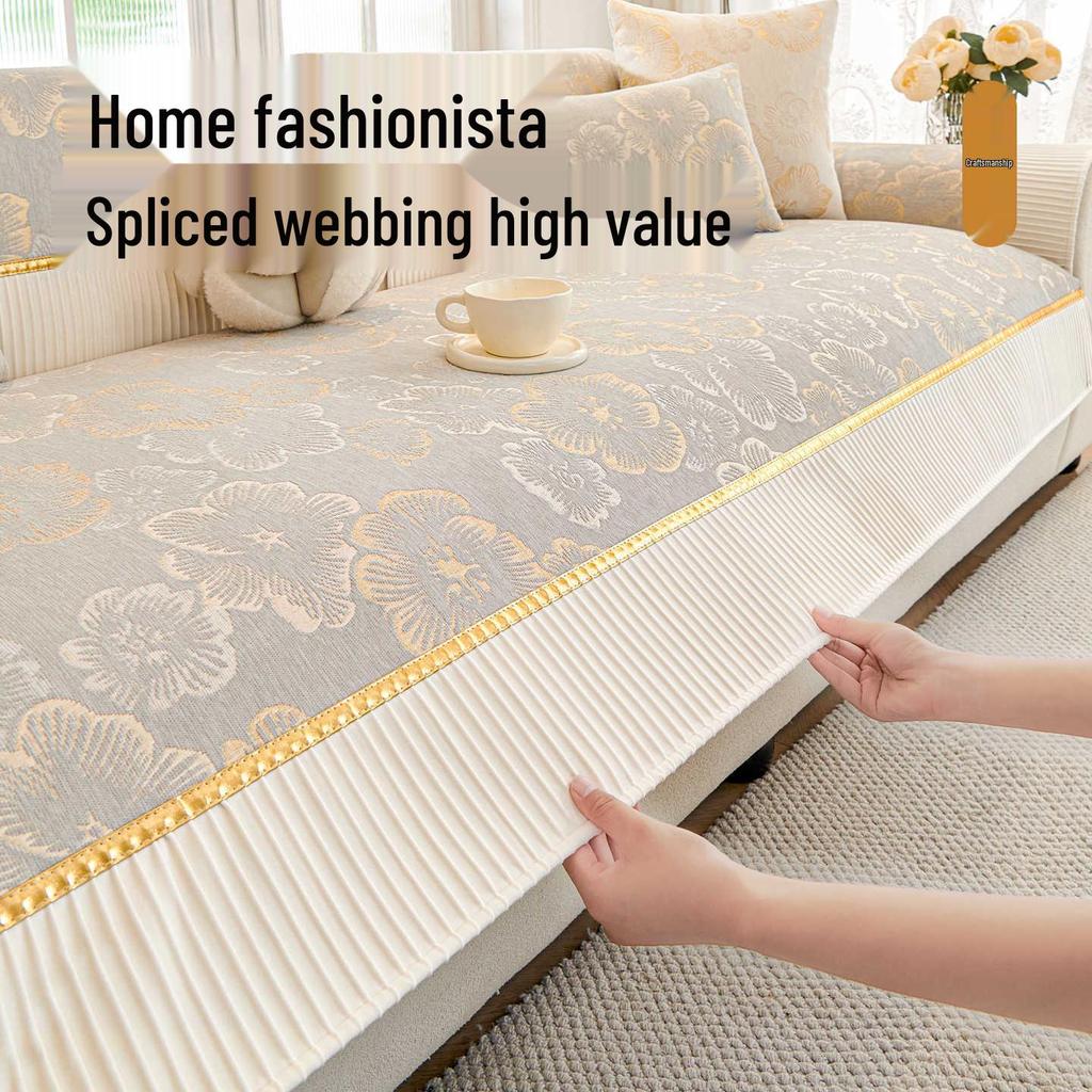 2025 Uniwersalna Poduszka na Sofę z Chenille - Antypoślizgowa, Czterosezonowa, Ekskluzywny Pokrowiec na Sofy Proste