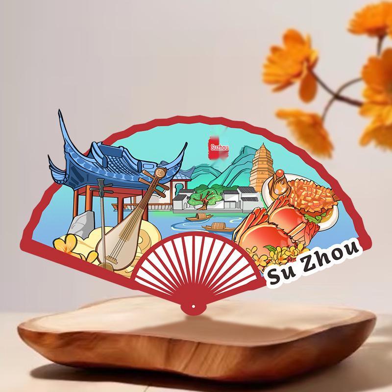 Nanjing and Suzhou Wooden Magnet: Cultural Travel Souvenir Decorative Sticker