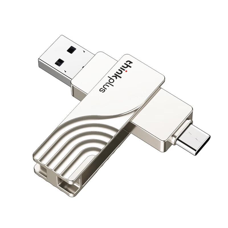 Lenovo TPCU301 Dual-Port USB 3.0 + Type-C USB Drive