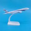 16/20CM Diecast Metal B-777-200 B787 El Al Air Airlines Aircraft Israel Model Alloy Airplane With Stand Collection Display