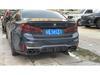 BMW 5 Series G30/G38 & M5 F90 Carbon Fiber Rear Lip Diffuser for Tuning