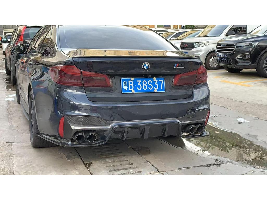 BMW 5 Series G30/G38 & M5 F90 Carbon Fiber Rear Lip Diffuser for Tuning