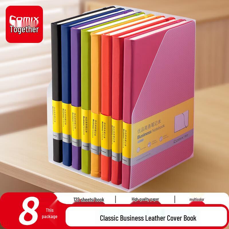 Qixin A5 Leather Business Notebook