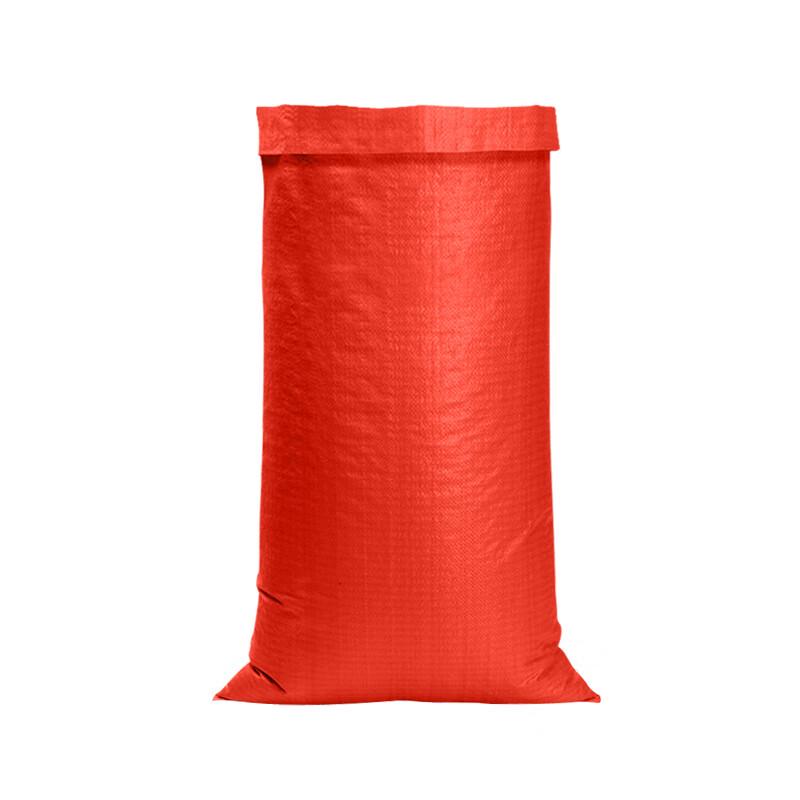 Qiyu Plastic Woven Storage Bag