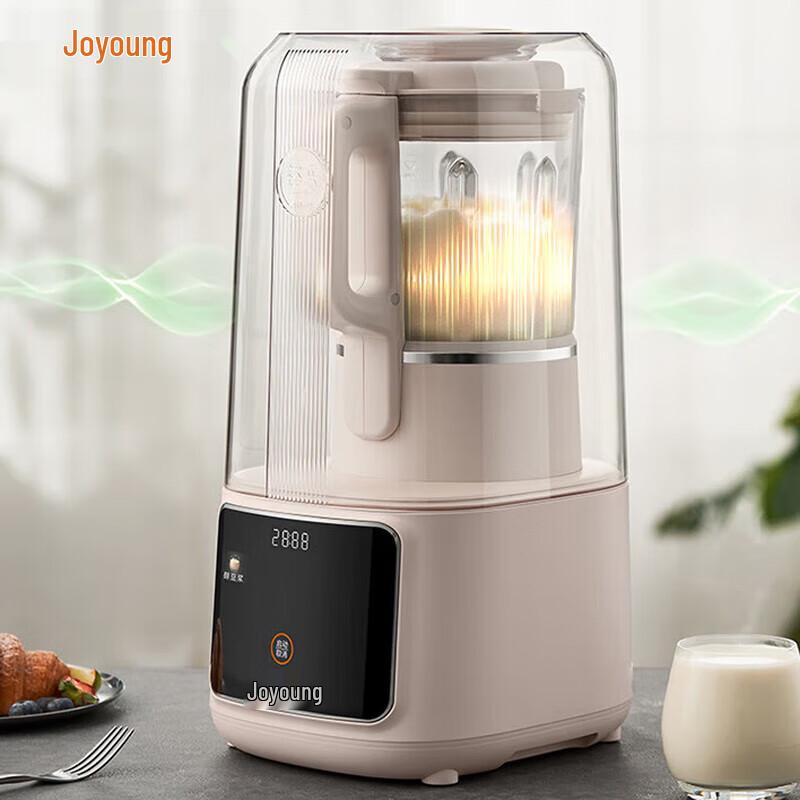 Joyoung Quiet Multi-functional Blender & Soy Milk Maker CN plug (adapter included)