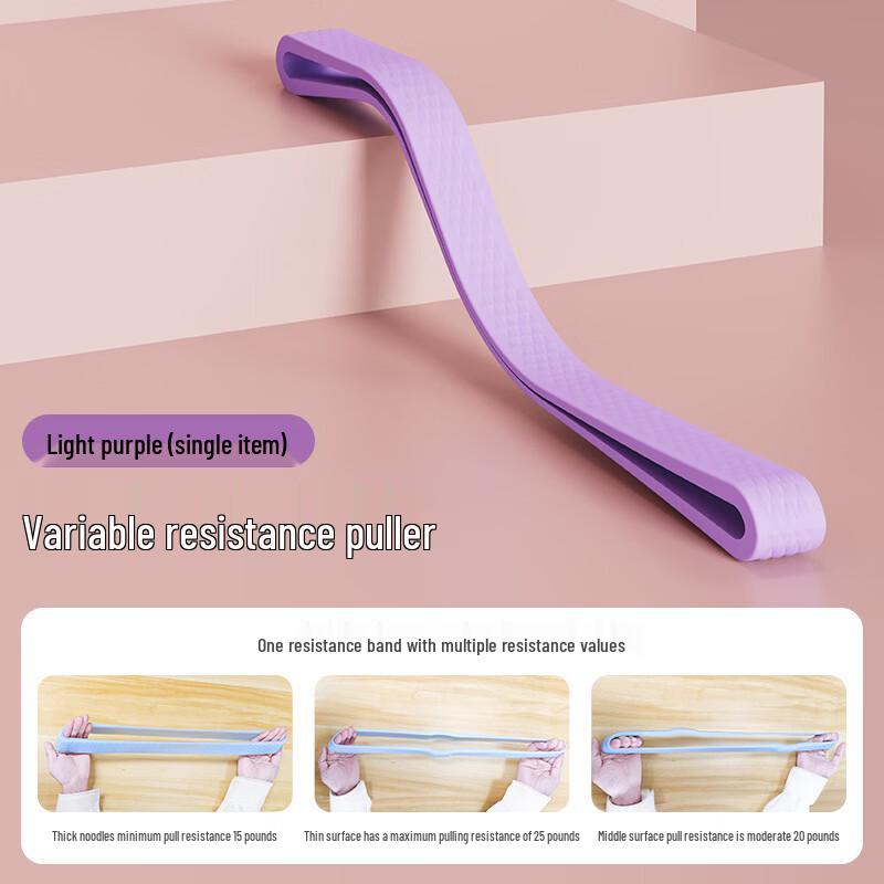 Yoga Resistance Band