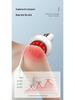 Electric Gua Sha Massager with Heating, Red Light, and Negative Pressure Therapy