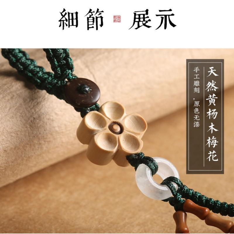 1Pc Bodhi Lotus Car Keychain Exquisite Pendant Jewelry Mahogany Mobile Phone Lotus Pod Pendant Men's and Women's Mobile Phone Chain Pendant