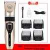 Dog & Cat Electric Hair Clipper and Trimmer