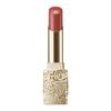 TWANY Lala Bouquet Rouge Glossy Stylish Brown BR-01 [Lipstick] 3.0g