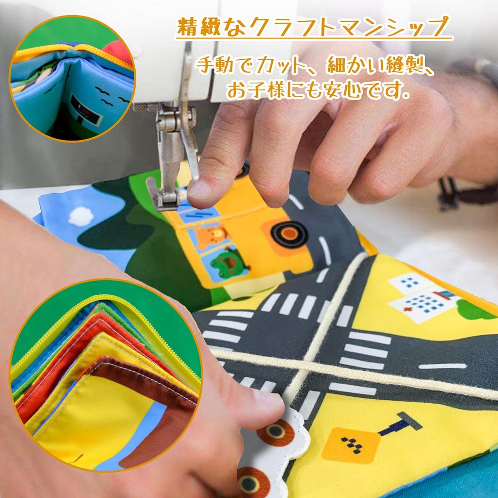 Richgv Baby Cloth Picture Baby Cloth Developing the Outing Cloth Picture Common Knowledge of Months and Book, Toy, Brain, Book, Transportation, Life,