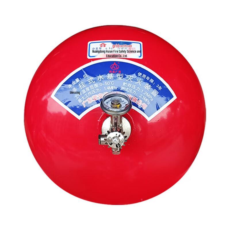 Automatic Suspended Water-Based Fire Extinguisher 6L
