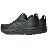 Asics Atmungsaktive Unterstützung Rückprall Laufschuhe Herren Schwarz 1011C167-001