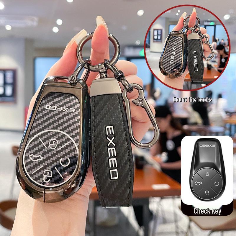 Compatible with Exeed New Era, Metal 2025 Model Lingyun Yaoguang, CDM Lanyue 2024, Zhuifeng Xingjiyuan.