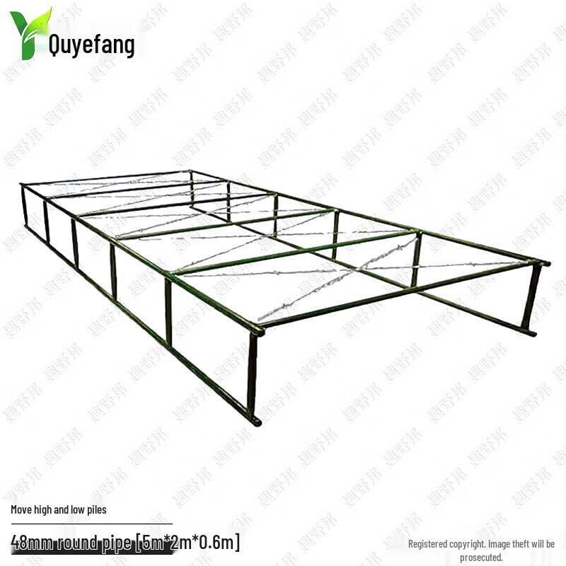 Quyebang Mobile Low Crawl Tactical Obstacle