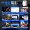 Autel AP200 Obd2 Fault Diagnostic Device Auto Scanner Full System Diagnostics AutoVIN, /EPB/BMS/SAS/TPMS/DPF Reset