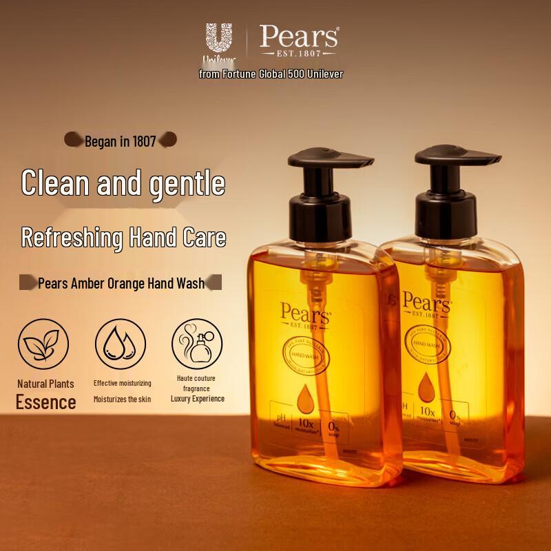 

Pears Amber Orange Antibacterial Hand Wash