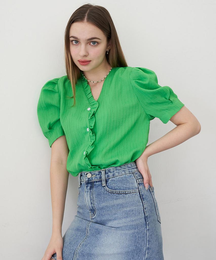 BIBYSEOB Frill Tuck Shirt Green [T22]