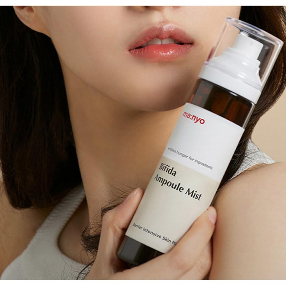 Manyo Factory Bifida Ampoule Mist, 120ml, 2 units
