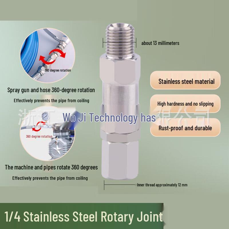 

Airless Paint Sprayer Swivel Joint CN plug (adapter included)