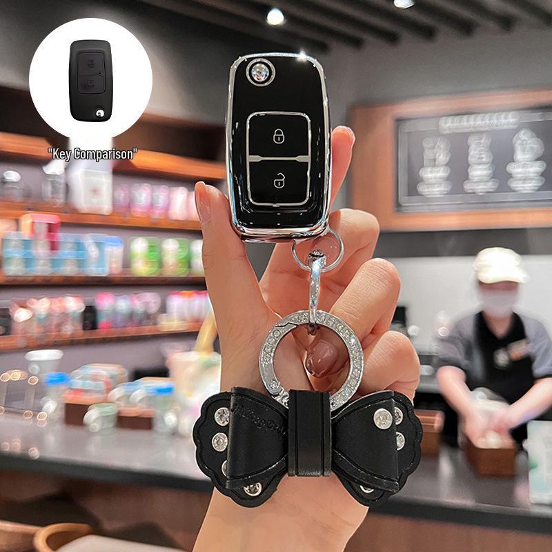 Changan Kuayue Key Case for V7, V5EV, Wang X7, X5, XinBao T3 - Remote Protection Cover with Buckle