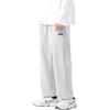 Li-Ning Breathable Loose Mid-Waist Straight Leg Casual Pants Men Bottoms Light-Gray AKLUA01-2