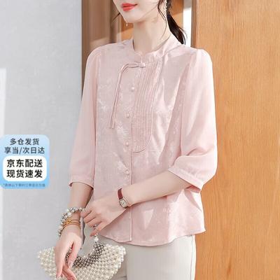 Elegant New Chinese Style Chiffon Blouse for Women