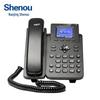 Shenou S3 Smart IP Phone (CN Version)