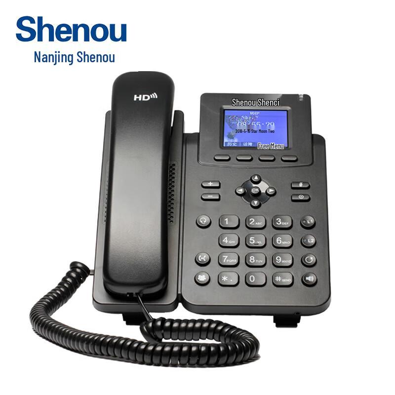 Shenou S3 Smart IP Phone (CN Version)
