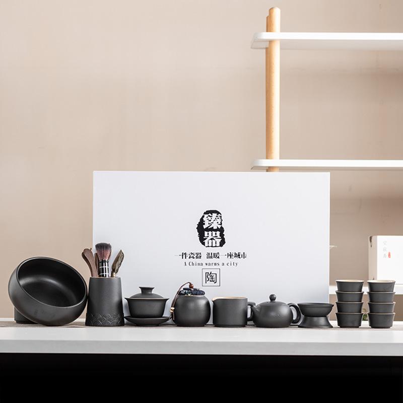 Black Pottery Kung Fu Tea Set Cover Bowl Teapot Tea Cup Tea Set Accessories Complete Tea Tray Business Gifts High-end Gift Box