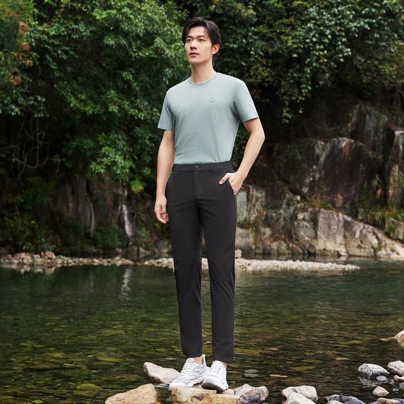 Seven Outdoor Cool Water-Repellent Casual Trousers