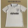 Bai Hong-Unpopular Retro Jersey Boca Switzerland Denmark England Dakar Dutch National Team Uniform Football
