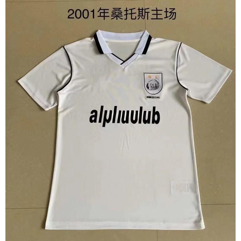 Bai Hong-Unpopular Retro Jersey Boca Switzerland Denmark England Dakar Dutch National Team Uniform Football