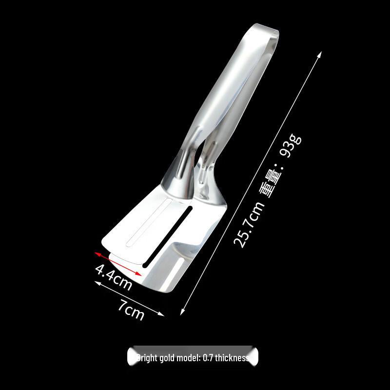 304 Stainless Steel Multi-purpose Kitchen Tongs