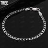 925 Sterling Silver 4mm Smooth Flat Side Chain Bracelet - Fashion Gift Jewelry