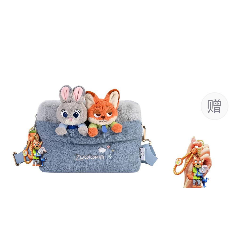 New Disney Polyester Crossbody Bag Regular Unisex QL-HWBD1863