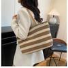 Premium Tote Bag Woven Large Capacity Shoulder Women's Bag Lazy Wind Lightweight Vacation Bag Shopping Bag