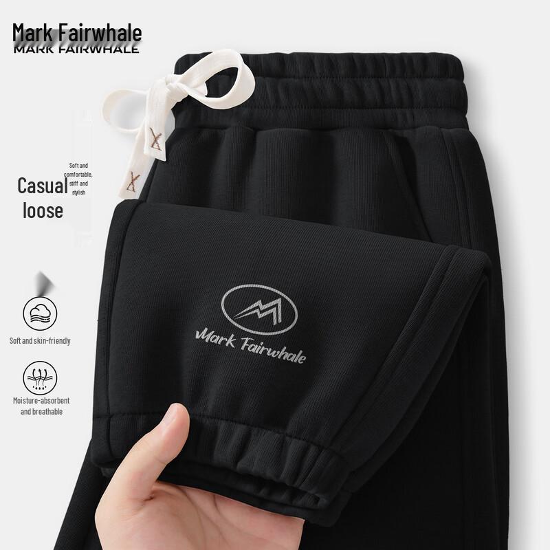 Mark Fairwhale Men's Casual Joggers